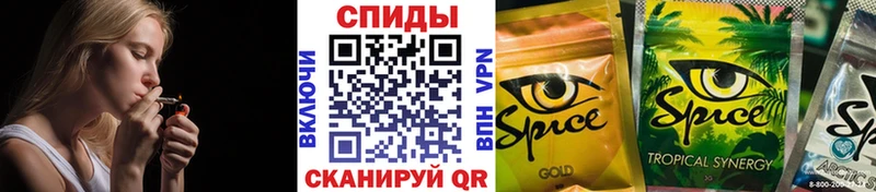 Купить закладки  Заречный  Бутират бутик 