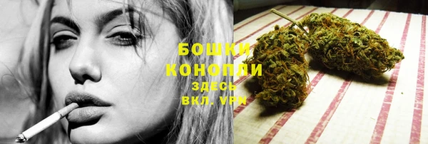 MESCALINE Горнозаводск