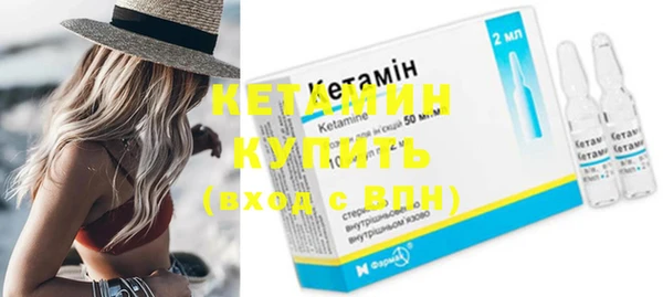 мефедрон VHQ Горняк