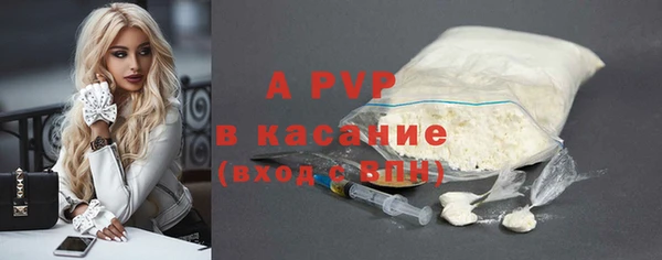 мефедрон VHQ Горняк