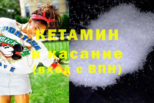гашишное масло Вязники