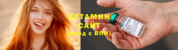 мефедрон VHQ Горняк
