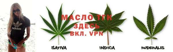 мефедрон VHQ Горняк