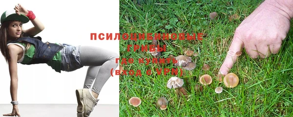 мефедрон VHQ Горняк