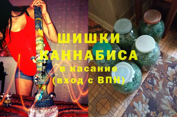 мефедрон VHQ Горняк