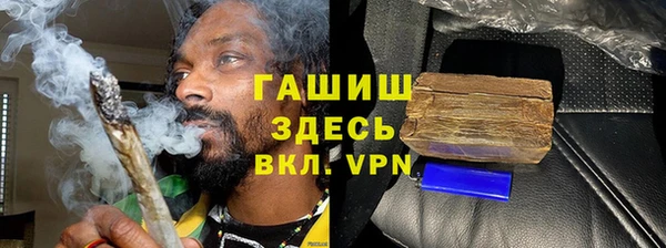 MESCALINE Горнозаводск
