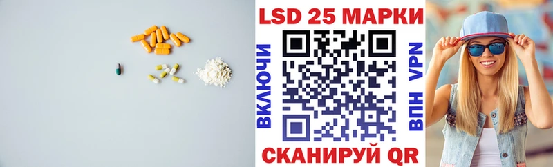 Купить где Заречный ЛСД экстази ecstasy