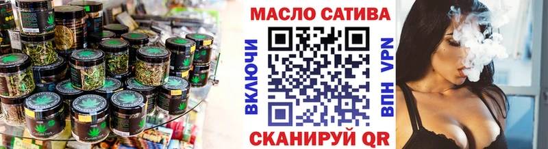 Купить  Заречный  ТГК жижа 